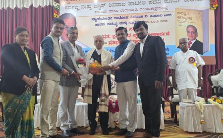 ವಿಶ್ರಾಂತ ನ್ಯಾಯಮೂರ್ತಿ ಶಿವರಾಜ ಪಾಟೀಲರಿಗೆ ಗೌರವ ಸನ್ಮಾನ