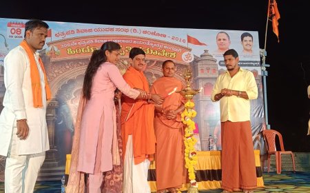 ನಾವೇಲ್ಲ ಹಿಂದೂ, ನಾವೇಲ್ಲ ಒಂದು ಅಂದಾಗ ಮಾತ್ರ ದೇಶ ಸುಭದ್ರವಾಗಿರಲಿದೆ : ಗುರುಪ್ರಸಾದ ಸ್ವಾಮಿ ಜಮಖಂಡಿ