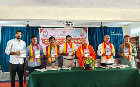 ಲೇಖಕ ಡಾ. ಹೊನ್ಕಲ್ ಅವರ ಹತ್ತನೇ ಪ್ರವಾಸ ಕಥನ  *ದಕ್ಷಿಣ ಧ್ರುವದಿಂ ಉತ್ತರ ಧ್ರುವಕೆ ಲೋಕಾರ್ಪಣೆ