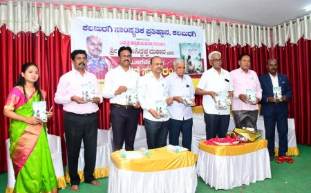 "ಮುಂಗನಸು ಕೃತಿ"  ವರ್ತಮಾನದ ತಲ್ಲಣಗಳ ಪ್ರತಿಬಿಂಬ-ಡಾ. ಚಿದಾನಂದ ಚಿಕ್ಕಮಠ.