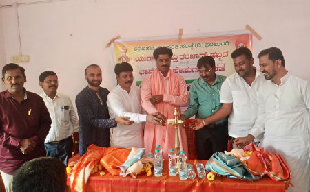 ನಮ್ಮ ದೇಶ ಭಾವೈಕ್ಯತೆಯ ನೆಲೆವೀಡು : ಸಾಹಿತಿ ಡಾ ಕೆ ಗಿರಿಮಲ್ಲ