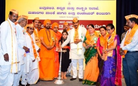 ಮಾನವ ಕುಲಕ್ಕೆ ಸನ್ಮಾರ್ಗವನ್ನು ತೋರಿದ ಶ್ರೇಷ್ಠ ಶರಣ ದೇವರ ದಾಸಿಮಯ್ಯ :    ಡಾ.ಕರುಣಾ ಜಮದರಖಾನಿ