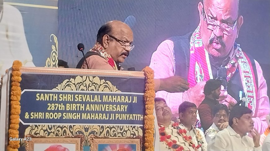 ಜಾತಿ ಸಮೀಕ್ಷೆಯಲ್ಲಿ ಬಂಜಾರ ಜಾತಿ ನಮೂದಿಸಲು ಡಾ. ಉಮೇಶ್ ಜಾಧವ್ ಕರೆ