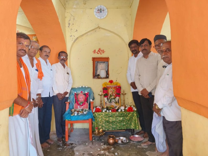 ರೇಣುಕಾಚಾರ್ಯರು ವೀರಶೈವ ಧರ್ಮದ ಮಹಾನ್ ಶರಣರು