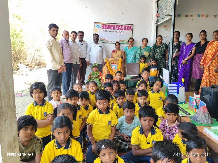 ಕಮಲನಗರದಲ್ಲಿ ರಾಷ್ಟ್ರೀಯ ವಿಜ್ಞಾನ ದಿನ ಆಚರಣೆ,  ವಿಜ್ಞಾನದಿಂದ ಹೊಸ ಅರಿವು : ಎಂ.ಎಸ್.ಹಿರೇಮಠ