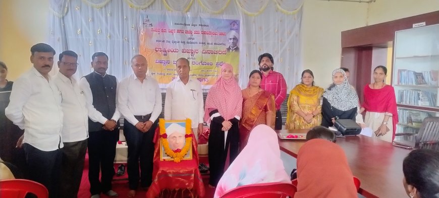 ವಿದ್ಯಾರ್ಥಿಗಳು ಆಲೋಚನಾಶಕ್ತಿ ಹೆಚ್ಚಿಸಿಕೊಳ್ಳಲು-ಹನುಮೇಗೌಡ ಕರೆ