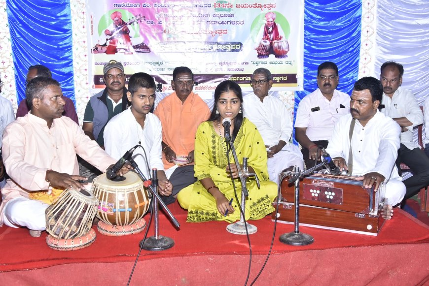 ಗಾಯಕ ರೇವಣಸಿದ್ದಯ್ಯ ಹಿರೇಮಠ ಅವರ ಗುರುವಿನ ಮೇಲಿನ ಶ್ರದ್ಧೆ ಅನುಕರಣೀಯ- ಜಗನ್ನಾಥ ಶೇರಿಕಾರ