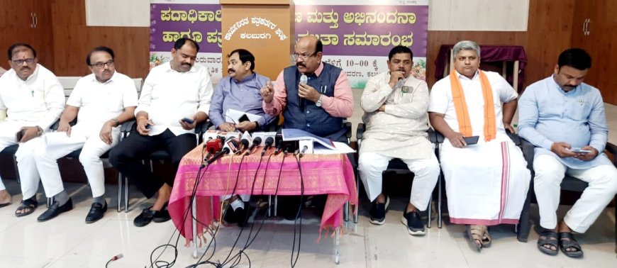 " ಕಲಬುರಗಿ ಲೋಕಸಭಾ ಸದಸ್ಯ ಆನ್ಲೈನ್ ಎಂಪಿ " ಡಾ. ಉಮೇಶ್ ಜಾಧವ್ ಲೇವಡಿ