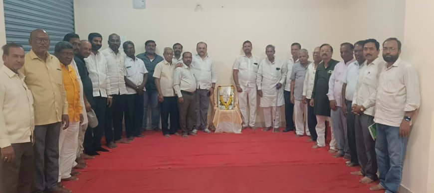 1047ನೇ ದಾಸಿಮಯ್ಯ ಜಯಂತಿ ಉತ್ಸವ ಸಮಿತಿ ಕಾರ್ಯಾಲಯ ಉದ್ಘಾಟನೆ