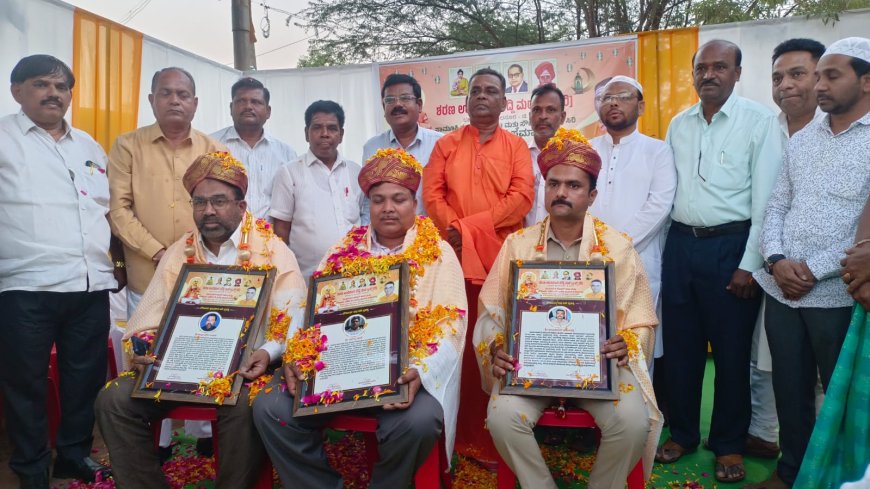 ಸಾಮರಸ್ಯದ ಸಂಕೇತ ಇಫ್ತಾರ ಕೂಟ- ಡಾ.ಗವಿಸಿದ್ಧಪ್ಪ