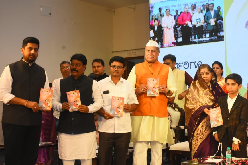 ಶರಣ ಸಂಸ್ಥಾನಕ್ಕೆ ವೈದ್ಯರು ನೀಡಿದ ಸೇವೆ ಶ್ಲಾಘನೀಯ -ಮಾತೋಶ್ರೀ ಪೂಜ್ಯ ಡಾ ದಾಕ್ಷಾಯಿಣಿ ಅವ್ವಾಜಿ