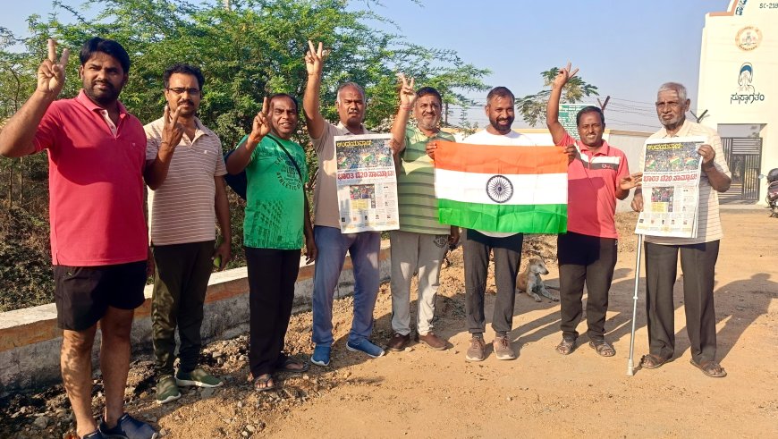 ವಾಡಿಯಲ್ಲಿ ಭಾರತದ ಗೆಲುವಿನ ಖುಷಿ
