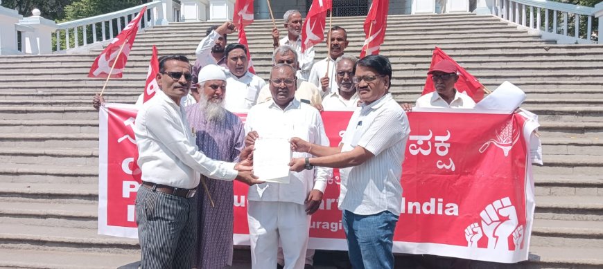ಸಿಲಿಂಡರ್ ಬೆಲೆ ಏರಿಕೆ ಖಂಡಿಸಿ ಸಿಪಿಐ ಪ್ರತಿಭಟನೆ