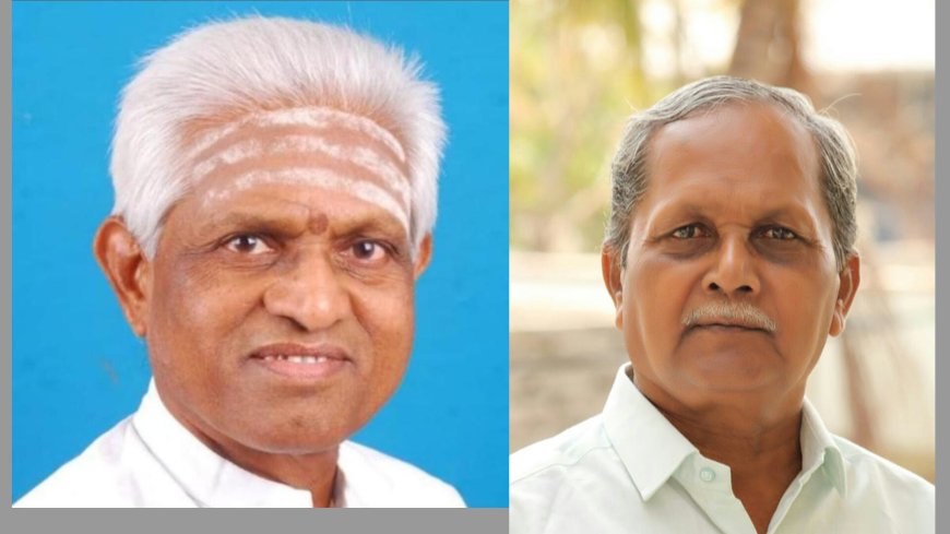 ಸಾಹಿತ್ಯ–ಸಮಾಜ ಸೇವೆಗಾಗಿ ಸಿದ್ದಪ್ಪ ತಳ್ಳಳ್ಳಿ, ಲಿಂಗಾರೆಡ್ಡಿ ಶೇರಿ ಅವರಿಗೆ ಕರುನಾಡ ಮಾಣಿಕ್ಯ ರತ್ನ ಪ್ರಶಸ್ತಿ