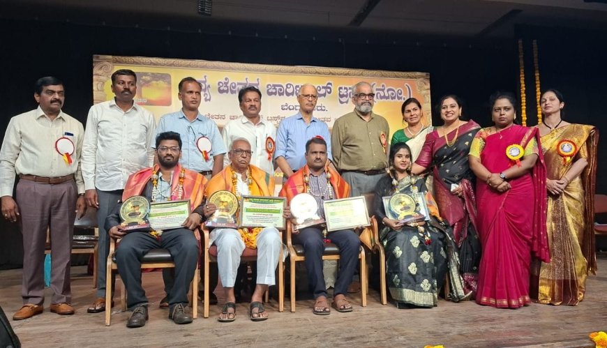 ಡಾ. ಸಿ ಎಂ  ಕೊಟಗಿ ಇವರಿಗೆ, '' ಸಮಾಜ ಸೇವಾ ರತ್ನ '' ಪ್ರಶಸ್ತಿ ಪ್ರಧಾನ ಮಾಡಲಾಯಿತು