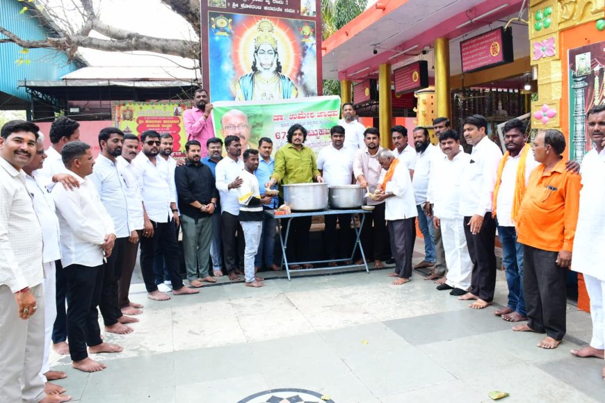 ಡಾ. ಉಮೇಶ್ ಜಾಧವ್ ಜನ್ಮದಿನದ ಅಂಗವಾಗಿ ಅನ್ನದಾಸೋಹ