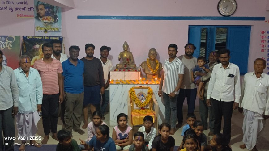 ಪಂಚಶೀಲ ಬುದ್ಧ ವಿಹಾರ, ಬೆಳಕೊನಿ (ಭೋ) ನಲ್ಲಿ ಸಮ್ರಾಟ್ ಅಶೋಕ ಜಯಂತಿ ಆಚರಣೆ