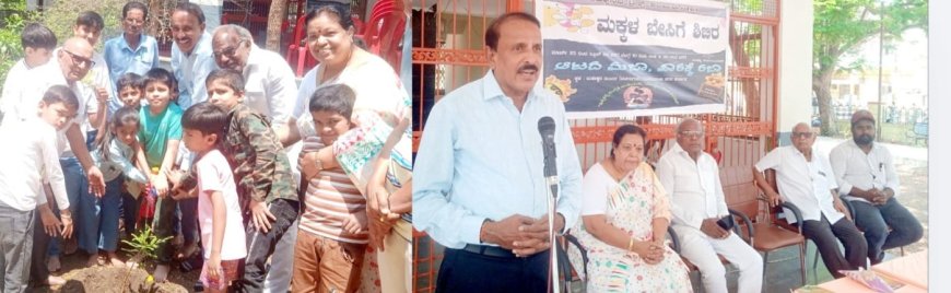 ಬೇಸಿಗೆ ಶಿಬಿರ ಮಕ್ಕಳ ಮನೋವಿಕಾಸಕ್ಕೆ ಉತ್ತೇಜನ :  ಡಾ. ಸದಾನಂದ ಪೆರ್ಲ