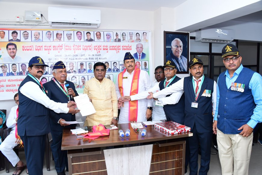 ಕಲಬುರಗಿ: ಮಾಜಿ ಸೈನಿಕರ ಸಮಸ್ಯೆಗಳ ಪರಿಹಾರಕ್ಕೆ ಕಾಂಗ್ರೆಸ್ ಬದ್ಧ – ಅಲ್ಲಮಪ್ರಭು ಪಾಟೀಲ