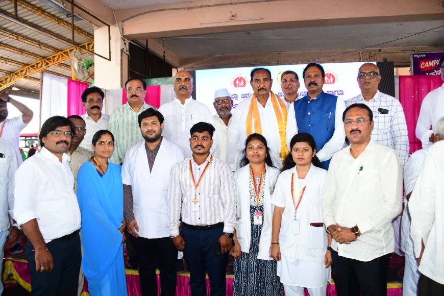 ಬಡವರ ಆರೋಗ್ಯ ಸೇವೆಗೆ ನಮ್ಮ ಕ್ಲಿನಿಕ್ ಉದ್ಘಾಟನೆ