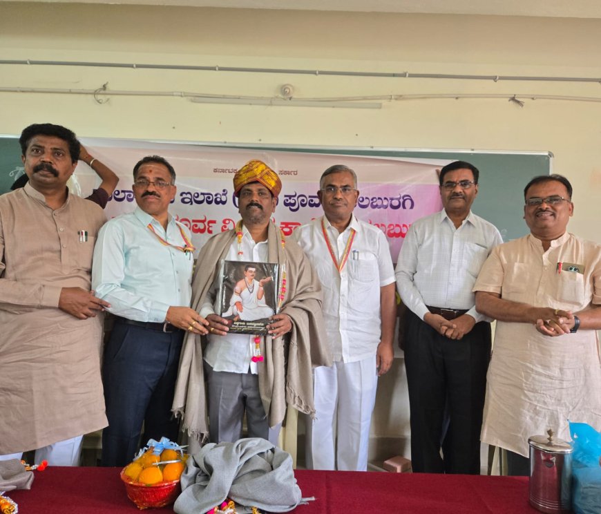 ಮೌಲ್ಯಮಾಪನದಲ್ಲಿ ಮಕ್ಕಳ ಭವಿಷ್ಯ ಅಡಗಿದೆ: ಶಿವಾನಂದ ಖಜುರಗಿ೯ ಅಭಿಮತ.