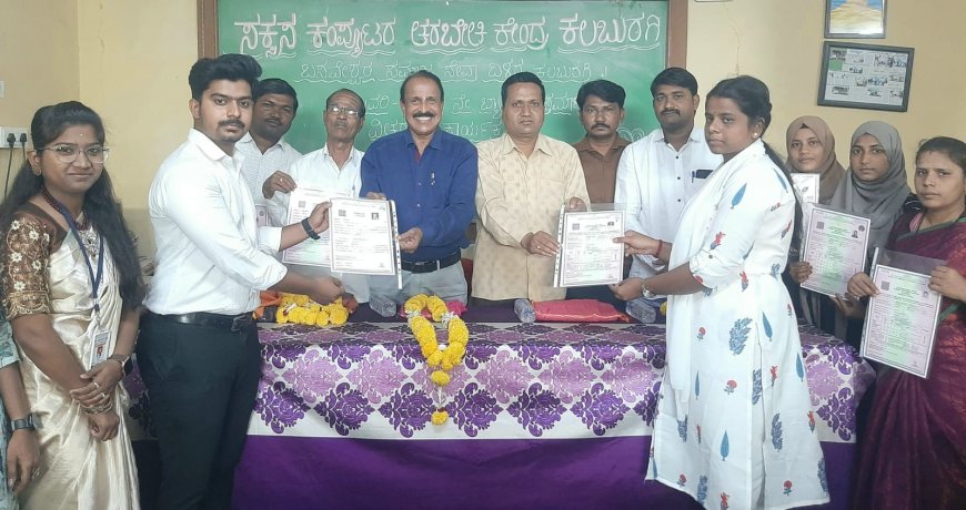 ಸ್ವಾವಲಂಬಿ ಜೀವನಕ್ಕಾಗಿ ಕಂಪ್ಯೂಟರ ಜ್ಞಾನ ಅಗತ್ಯ : ಡಾ.ಸದಾನಂದ ಪೆರ್ಲ