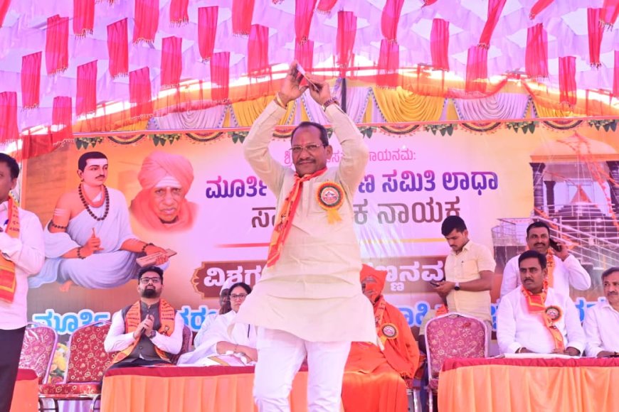 ಲಾಧಾ ಗ್ರಾಮದಲ್ಲಿ ಸಾಂಸ್ಕೃತಿಕ ನಾಯಕ ಬಸವಣ್ಣನವರ ಭವ್ಯ ಮೂರ್ತಿ ಅನಾವರಣ ಬಸವಣ್ಣನವರ ಆಶಯದಂತೆ ಜನಸೇವೆ: ಶಾಸಕ ಪ್ರಭು ಚವ್ಹಾಣ