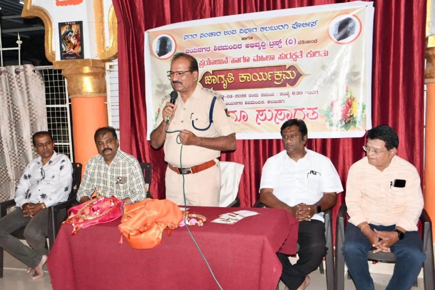 ಹೆಲ್ಮೆಟ್ ಧರಿಸುವುದು ಜೀವ ರಕ್ಷಣೆಗೆ ಅತ್ಯಗತ್ಯ:ಡಿ.ಟಿ.ಪ್ರಭು