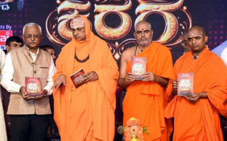 ಕರಗ ಮಹೋತ್ಸವದಲ್ಲಿ ಕೆಂಗೇರಿಯ ಇತಿಹಾಸ ಗ್ರಂಥ ಲೋಕಾರ್ಪಣೆ ಸುತ್ತೂರು ಶ್ರೀಗಳಿಂದ ಕೃತಿ ಅನಾವರಣ