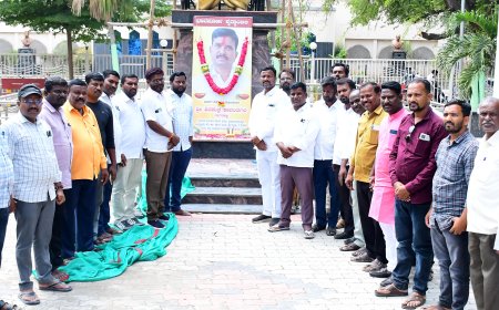 ದಿ. ಶಿವಪುತ್ರ ಶಾವಂತಗಿರಿ ಅವರಿಗೆ ಭಾವಪೂರ್ಣ ಶ್ರದ್ಧಾಂಜಲಿ