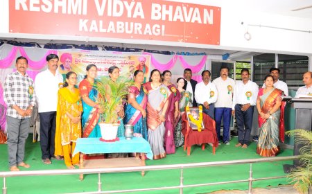 ರೇಶ್ಮಿ ವಿದ್ಯಾ ಭವನದಲ್ಲಿ ಗುರುವಂದನಾ ಹಾಗೂ ವಿದ್ಯಾರ್ಥಿಗಳ ಸಮ್ಮಿಲನ ಕಾರ್ಯಕ್ರಮ