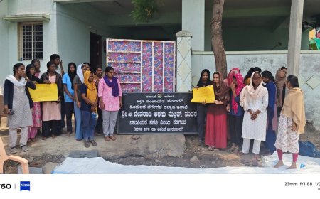 ಕಡಗಂಚಿ ಬಾಲಕಿಯರ ವಸತಿ ನಿಲಯ ಸ್ಥಳಾಂತರಕ್ಕೆ ವಿರೋಧ: ಗ್ರಾಮಸ್ಥರು, ಮತ್ತು ವಿದ್ಯಾರ್ಥಿನಿಯರ , ಹೋರಾಟ ತೀವ್ರಗೊಳ್ಳುವ ಎಚ್ಚರಿಕೆ