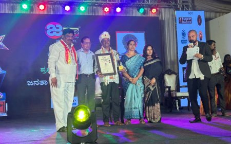 ಪೆರ್ನಾಜೆ ಸೌಮ್ಯ ಸೌಮ್ಯ ದಂಪತಿ ಅವರಿಗೆ ಜನತಾ ಅವಾರ್ಡ್ 2026 ಪ್ರಶಸ್ತಿ