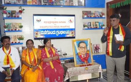 ಪುಸ್ತಕ ಪ್ರೀತಿ ಹೆಚ್ಚಿಸುವುದು-ಡಾ.ಬಾಗೇವಾಡಿ