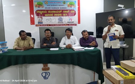 ತಾಲೂಕ ಪಂಚಾಯತ್ ಕಚೇರಿಯಲ್ಲಿ ರಾಷ್ಟ್ರೀಯ ಪಂಚಾಯತ್ ರಾಜ್ ದಿನಾಚರಣೆ: ಸ್ವಂತ ಸಂಪನ್ಮೂಲ ವೃದ್ಧಿಗೆ ಇಒ ಸಂತೋಷ ಚವ್ಹಾಣ ಸೂಚನೆ