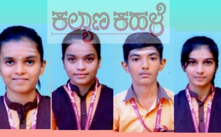 ಪಟ್ಟದ್ದೇವರ, ಪ್ರೌಢ ಶಾಲೆಯ ಅಮೃತಾ ರಾಜ್ಯಕ್ಕೆ 8ನೇ ಸ್ಥಾನ