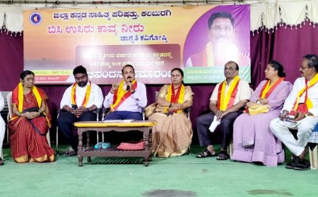 ಬಿಸಿಲ ಧಗೆಗೆ ತಂಪೆರೆದ ಕಾವ್ಯ ಝರಿ ಅಷ್ಟ ಕವಿಗಳ ಸಂಗಮದ ಬಿಸಿಲ ಉಸಿರು - ಕಾವ್ಯ ನೀರು ಕವಿಗೋಷ್ಠಿ