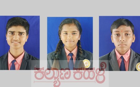ಗೋಲ್ಡನ್‍ವ್ಯಾಲಿ ಪ್ರೌಢ ಶಾಲೆಗೆ ಶೇ.100 ಫಲಿತಾಂಶ