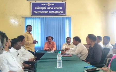 ಬುದ್ಧ ಜಯಂತಿ : ಪೂರ್ವಭಾವಿ ಸಭೆ :..