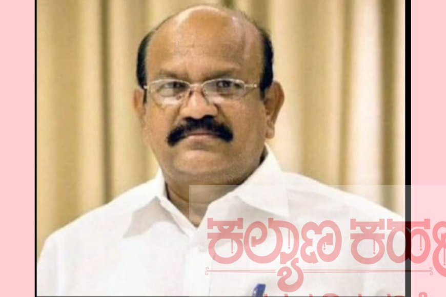 ದೇಶದ ಪ್ರಧಾನಿ "ಭಯೋತ್ಪಾದಕ"   ಮಲ್ಲಿಕಾರ್ಜುನ ಖರ್ಗೆ ಹೇಳಿಕೆ ಅಕ್ಷಮ್ಯ ಅಪರಾಧ: ಡಾ. ಉಮೇಶ್ ಜಾಧವ್