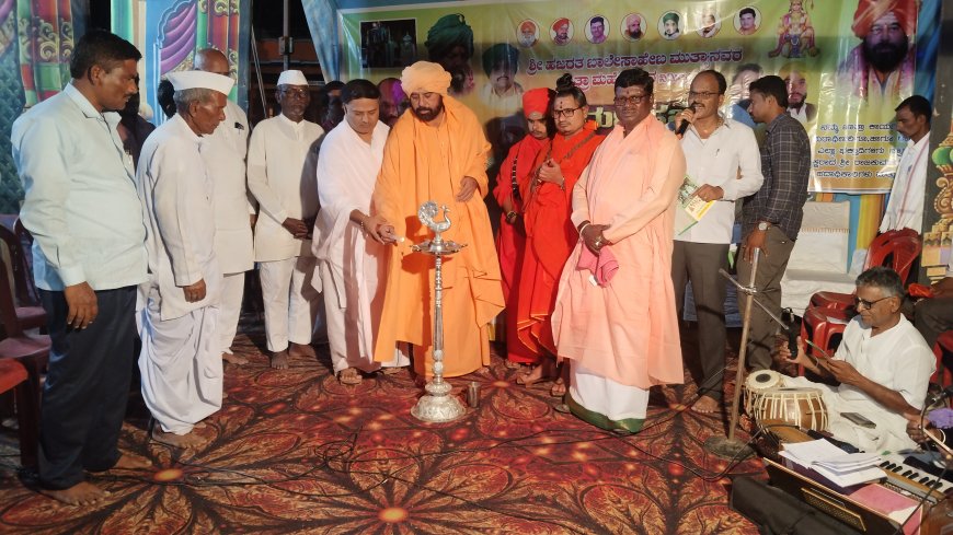 ಹಿಂದೂ–ಮುಸ್ಲಿಂ ಏಕತೆಯ ಸಂಕೇತ ಜವಳಗಾ ಬಿ ಗ್ರಾಮ: ಚನ್ನಮಲ್ಲ ಶಿವಯೋಗಿ ಶಿವಾಚಾರ್ಯರು