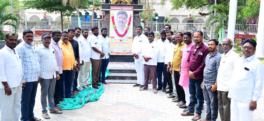 ದಿ. ಶಿವಪುತ್ರ ಶಾವಂತಗಿರಿ ಅವರಿಗೆ ಭಾವಪೂರ್ಣ ಶ್ರದ್ಧಾಂಜಲಿ