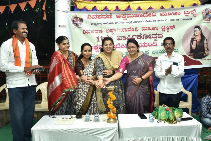 ಮಹಿಳಾ ಸಬಲೀಕರಣದಲ್ಲಿ ಕಲಬುರಗಿ ಮಹಿಳೆಯರು ಮುಂಚೂಣಿ : ಜಿಲ್ಲಾಧಿಕಾರಿ ಫೌಜಿಯಾ ತರನ್ನುಮ್