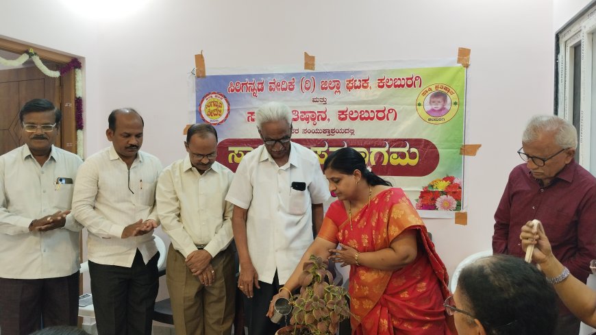 ಸಾಹಿತ್ಯ ಸಾಂಸ್ಕಾರವು ಸಂಸ್ಕೃತಿಯ ಬದುಕಿಗೆ ದಾರಿ: ಅಪ್ಪಾರಾವ ಅಕ್ಕೊಣಿ