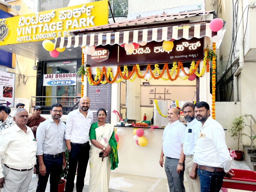 ಕಾಫಿ ಉದ್ಯಮದ ಜೊತೆಗೆ ಸ್ನೇಹ ಸೇತು ನಿರ್ಮಾಣ :ನ್ಯಾಯವಾದಿ  ಶಿಲ್ಪಾ ಗೋಗಿ