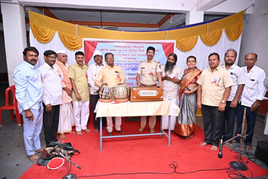 ಜನಪದ ಕಲೆ ಯಾವತ್ತಿಗೂ ಶಾಶ್ವತ