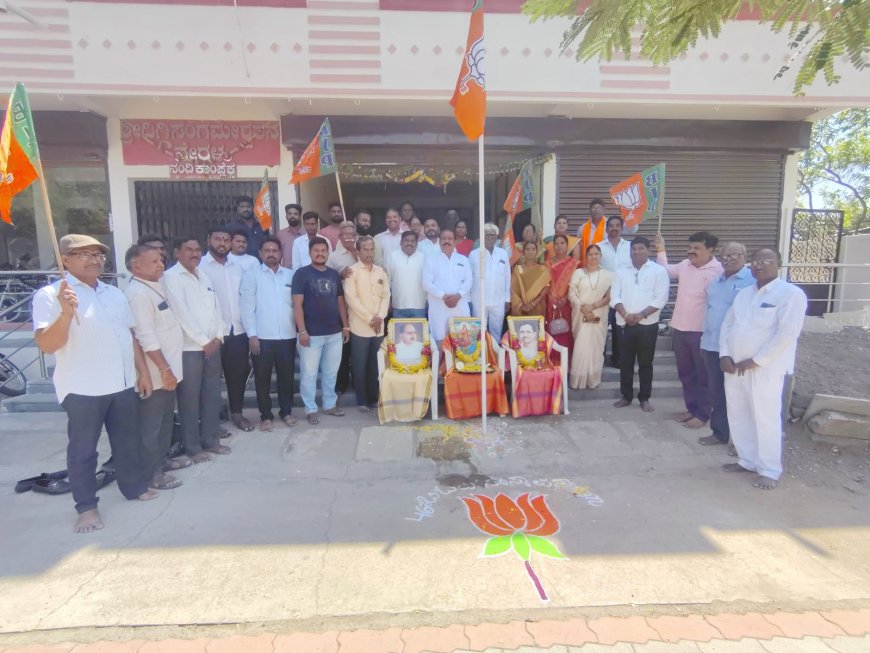 ಹಿರಿಯರು ಸಂಘಟಿಸಿದ ಪಕ್ಷ ಹೆಮ್ಮರವಾಗಿ ಬೆಳೆದಿದೆ