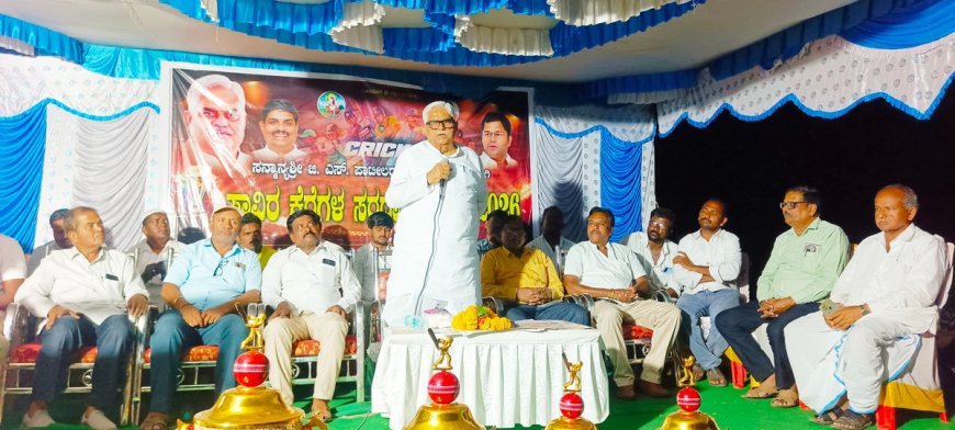 ಸಮುದಾಯಗಳನ್ನು ಒಗ್ಗೂಡಿಸುವ ಶಕ್ತಿ ಕ್ರೀಡೆಗಿದೆ