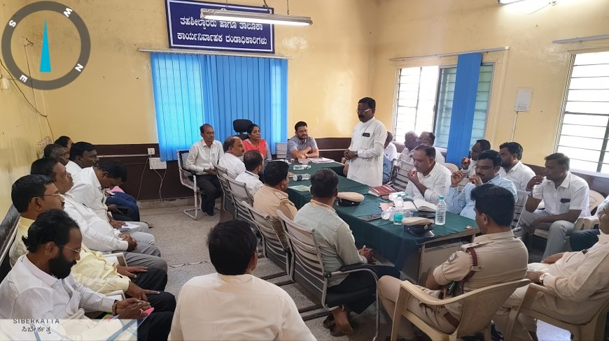 ಪೂರ್ವಭಾವಿ ಸಭೆ : ಅಂಬೇಡ್ಕರ ಜಯಂತಿ ಅದ್ದೂರಿಯಾಗಿ ಆಚರಿಸೋಣ