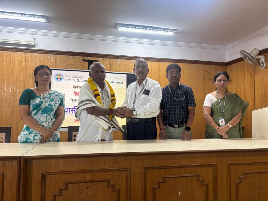 ಹಿಂದಿ ಫಿಲ್ಮ್ ಕ್ಲಬ್ ವತಿಯಿಂದ ಘಾಸಿರಾಮ್ ಕೊತ್ವಾಲ್ ನಾಟಕ ವೀಕ್ಷಣೆ